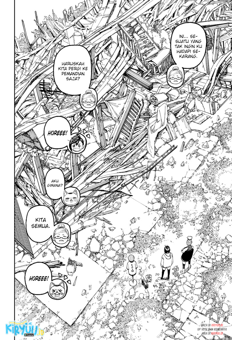 DANDADAN Chapter 62