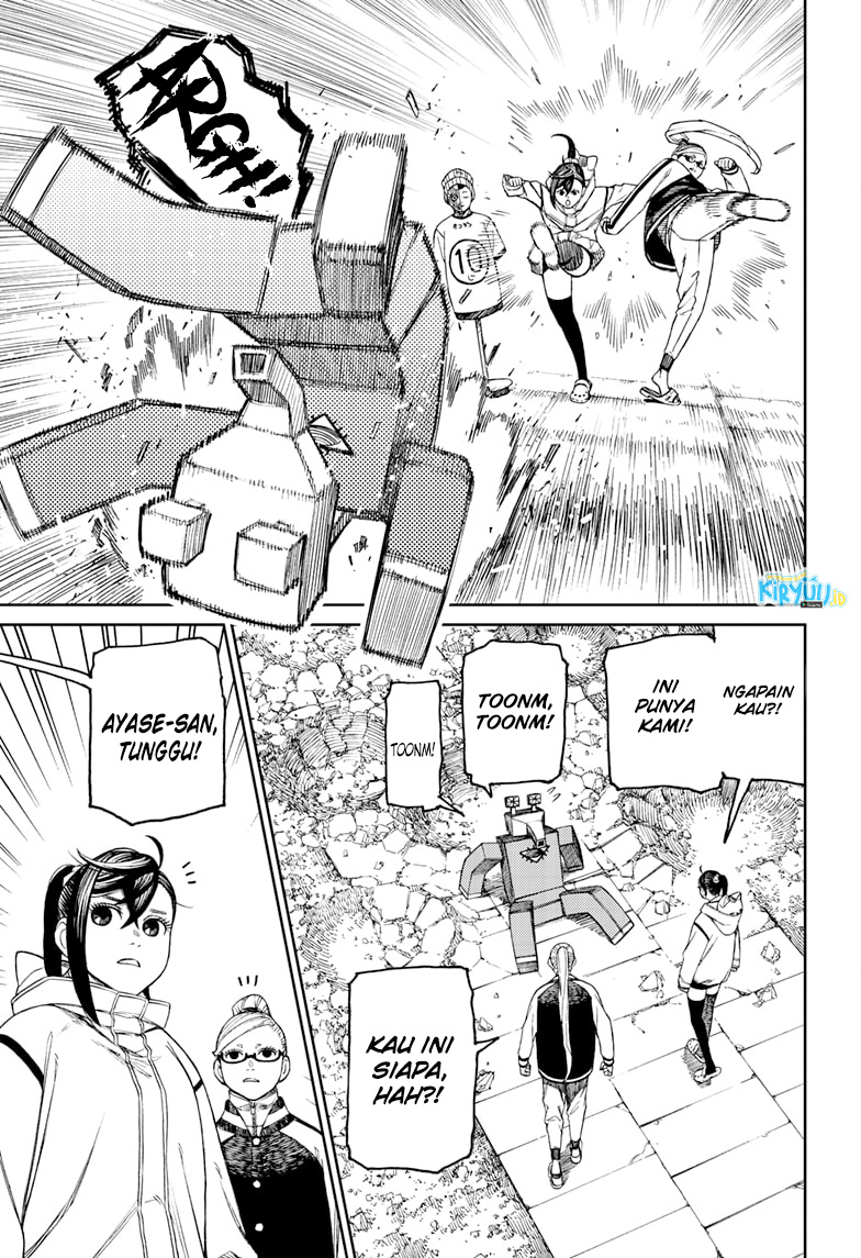 DANDADAN Chapter 62