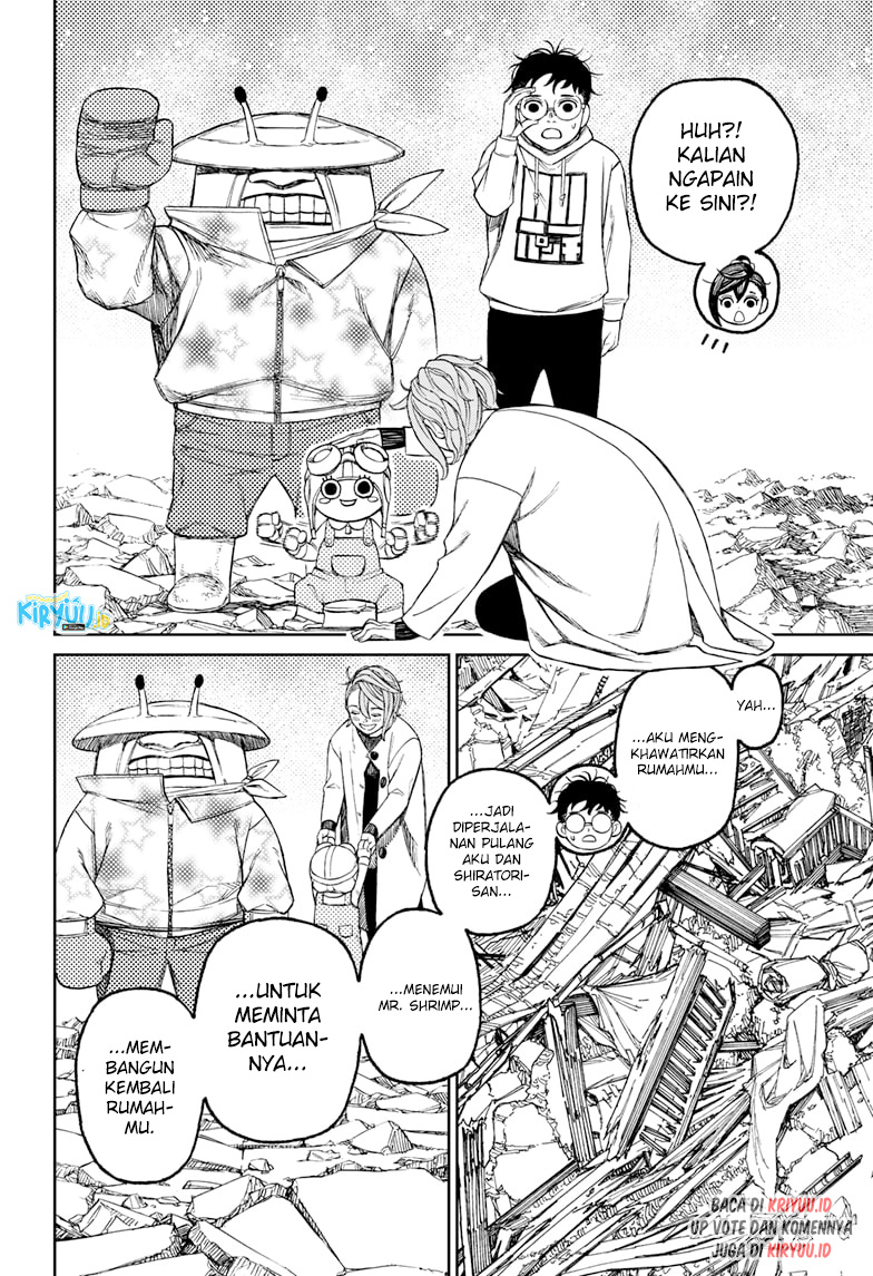 DANDADAN Chapter 62