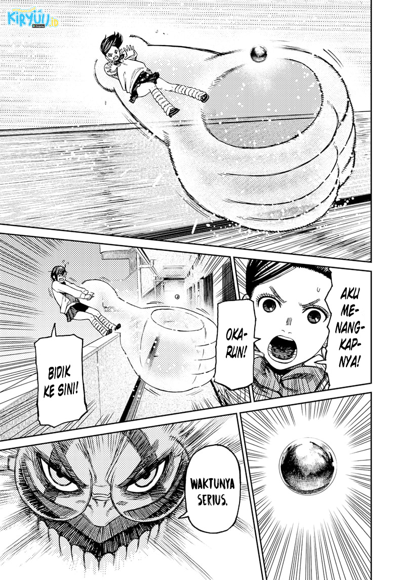 DANDADAN Chapter 65