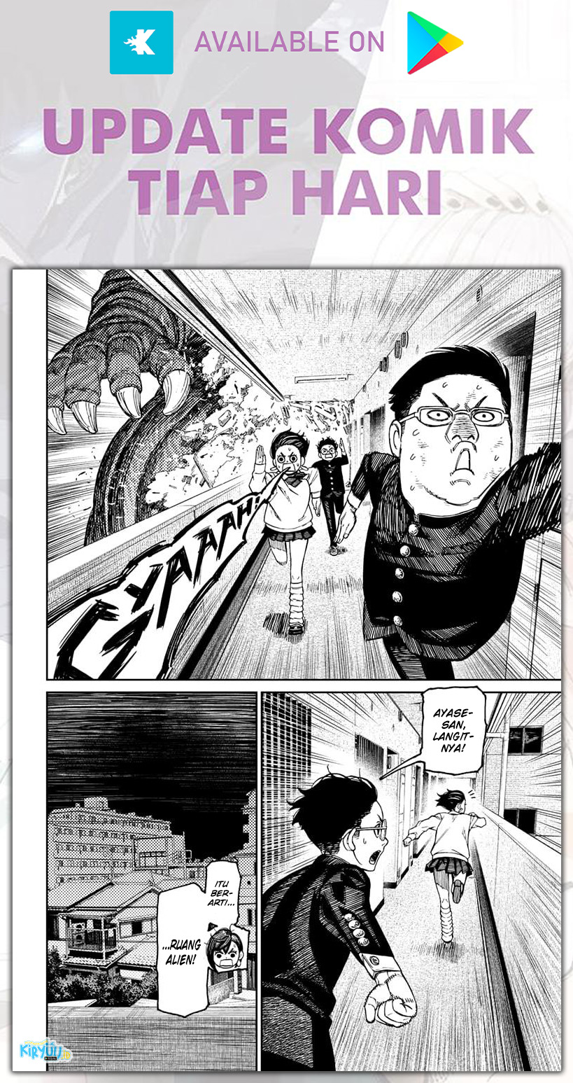 DANDADAN Chapter 66