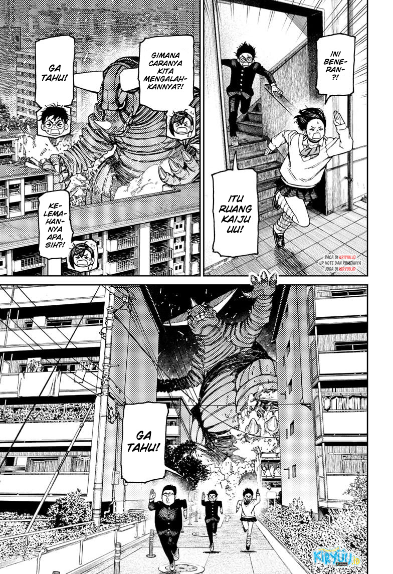 DANDADAN Chapter 66