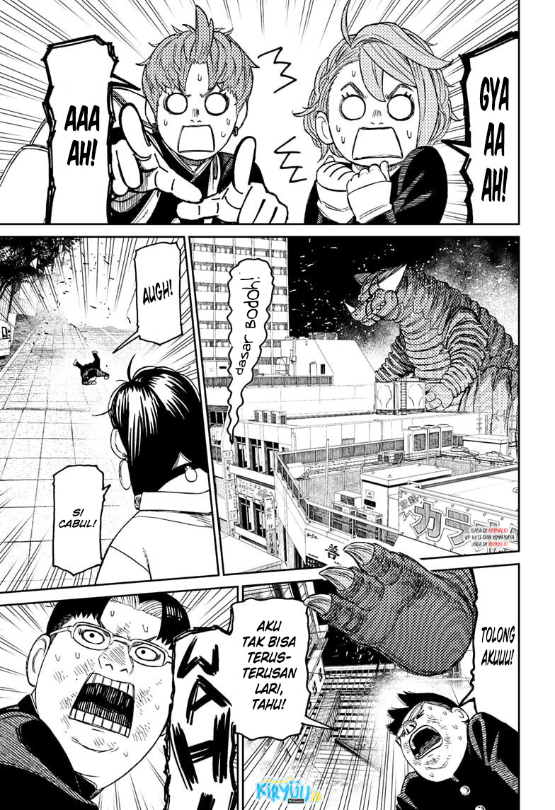 DANDADAN Chapter 66