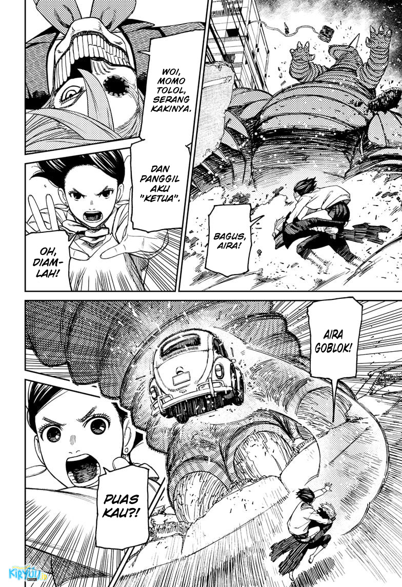 DANDADAN Chapter 66