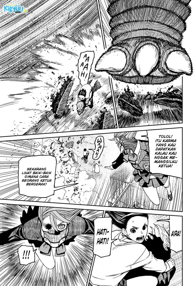 DANDADAN Chapter 66