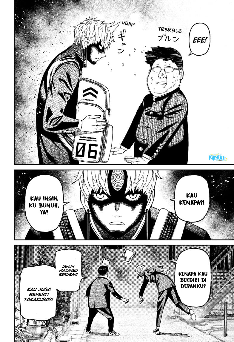 DANDADAN Chapter 67
