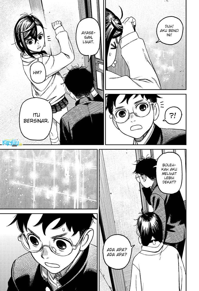 DANDADAN Chapter 67