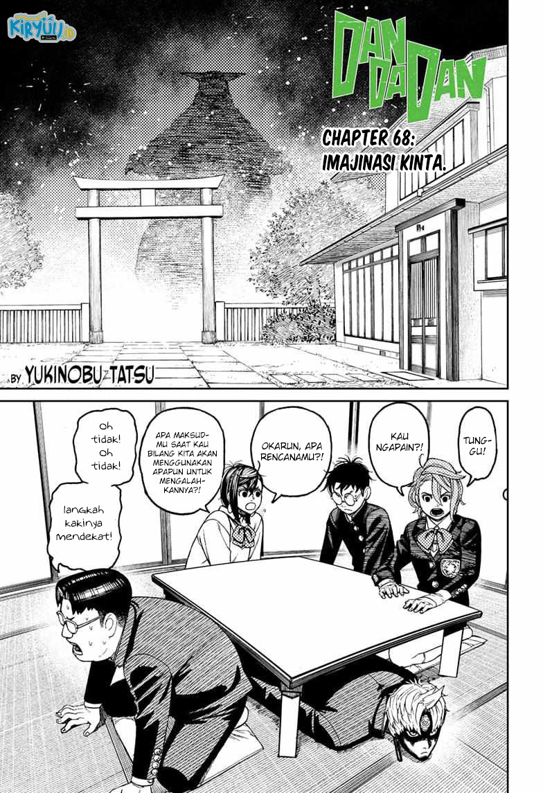 DANDADAN Chapter 68