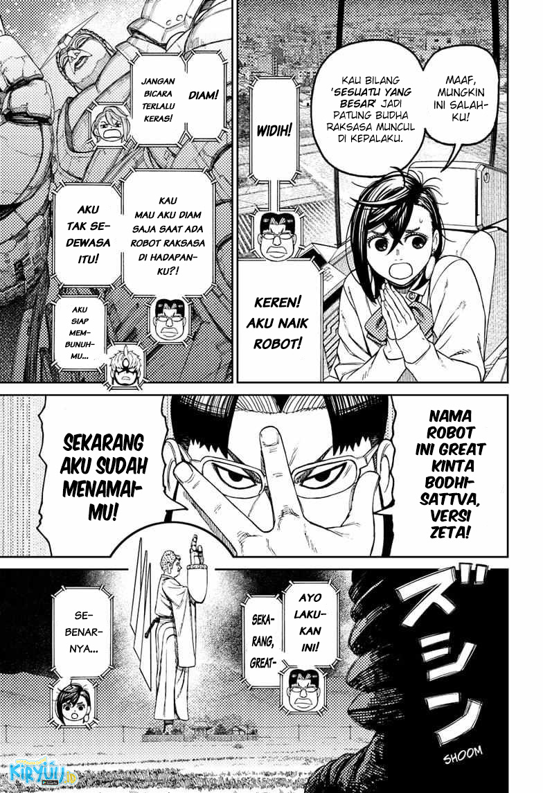 DANDADAN Chapter 68