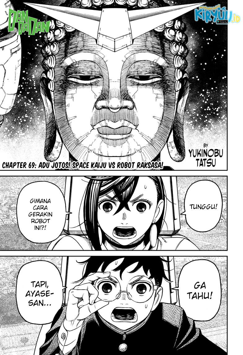 DANDADAN Chapter 69