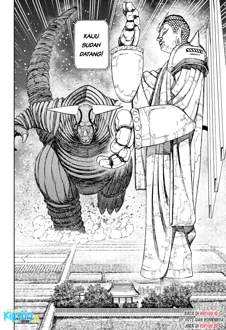 DANDADAN Chapter 69