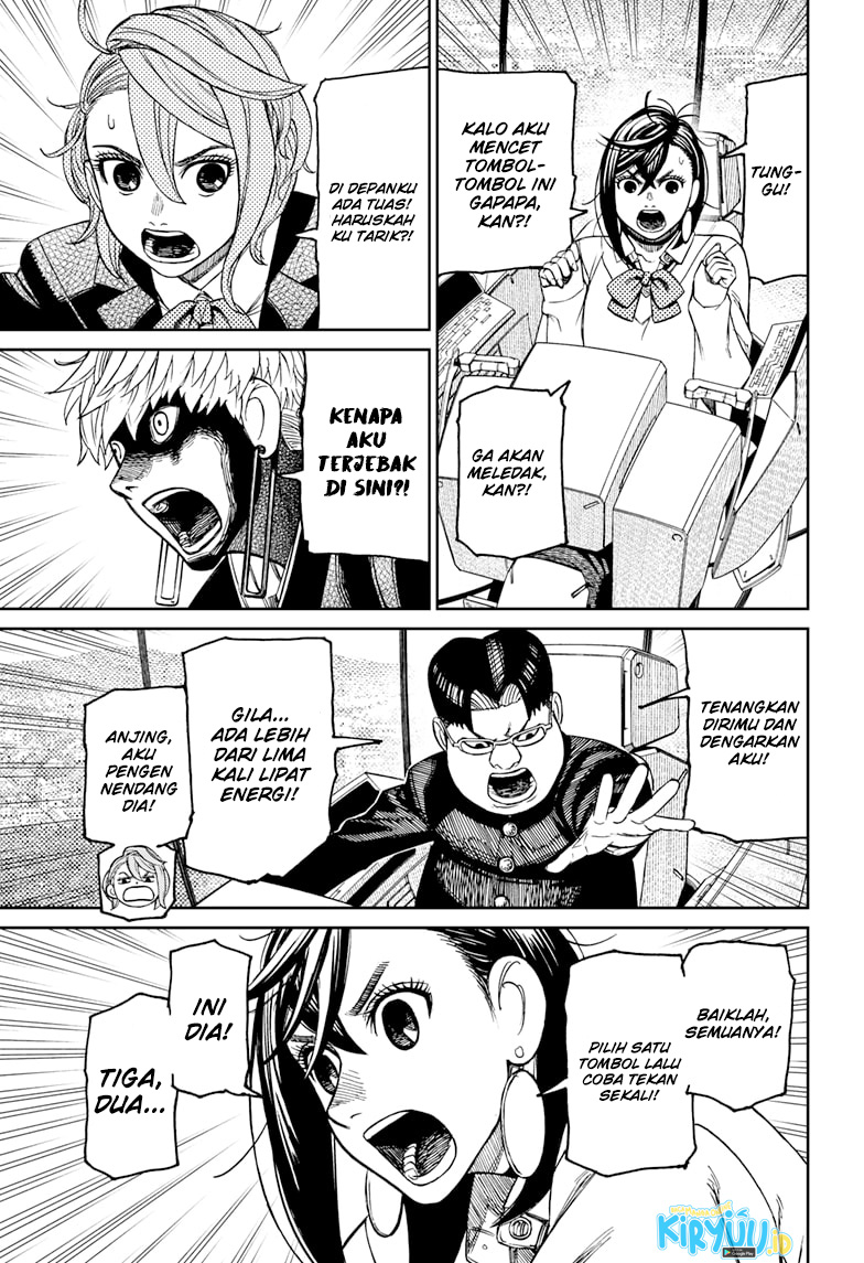 DANDADAN Chapter 69
