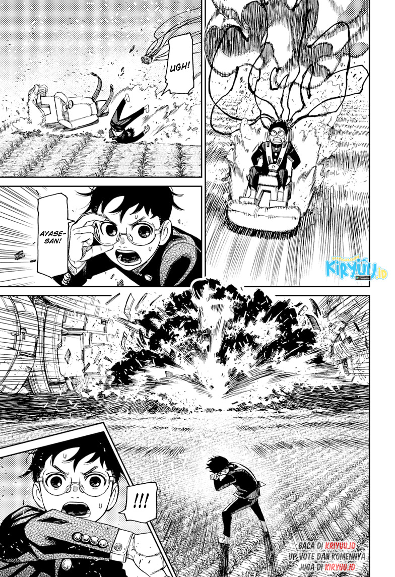 DANDADAN Chapter 69