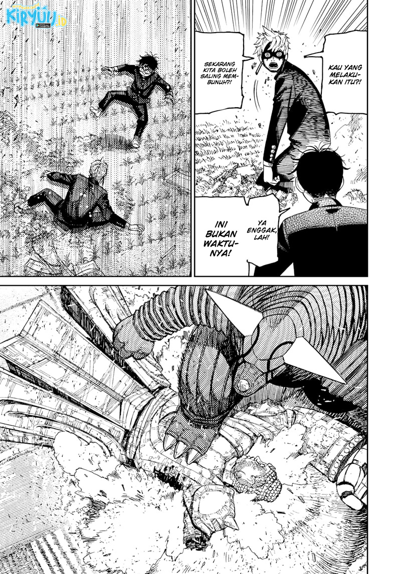DANDADAN Chapter 69