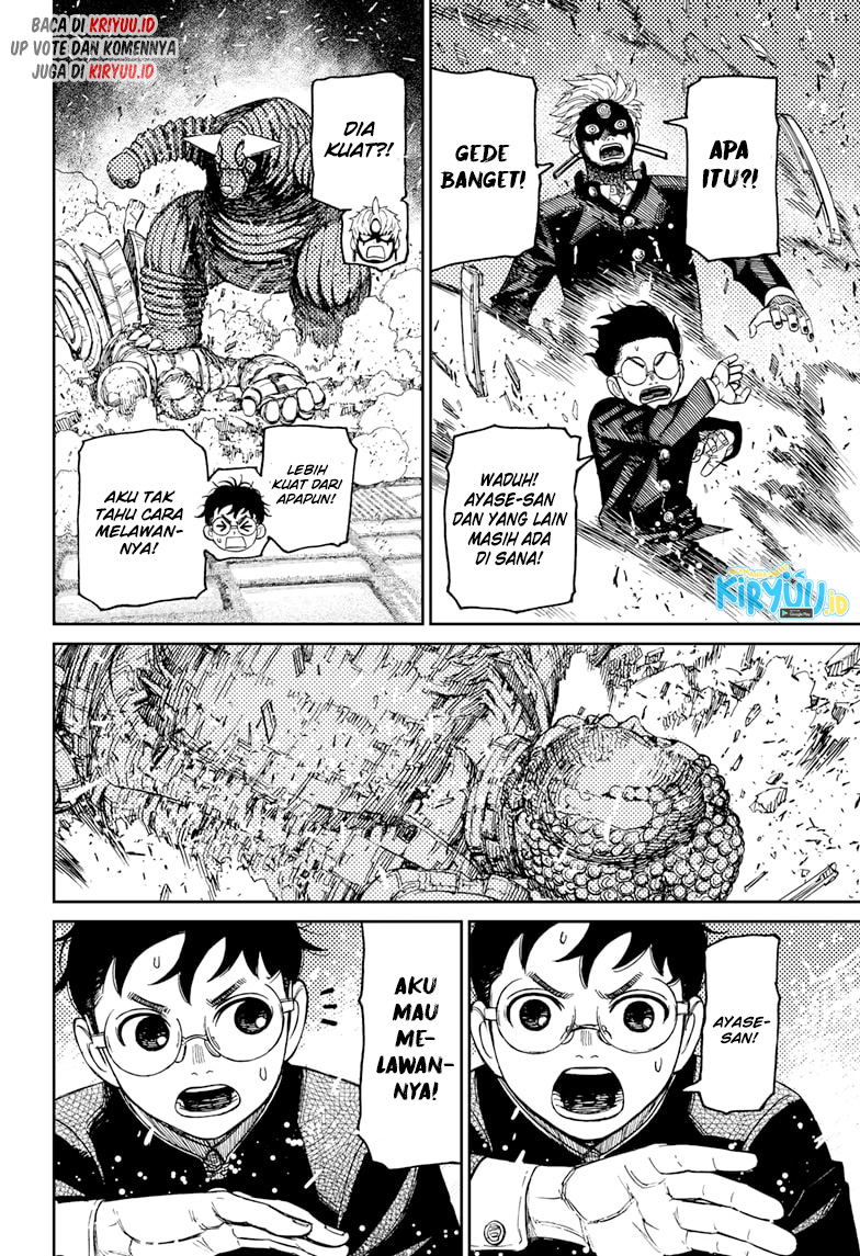 DANDADAN Chapter 69