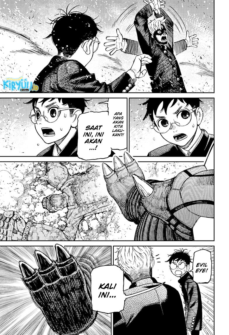 DANDADAN Chapter 69