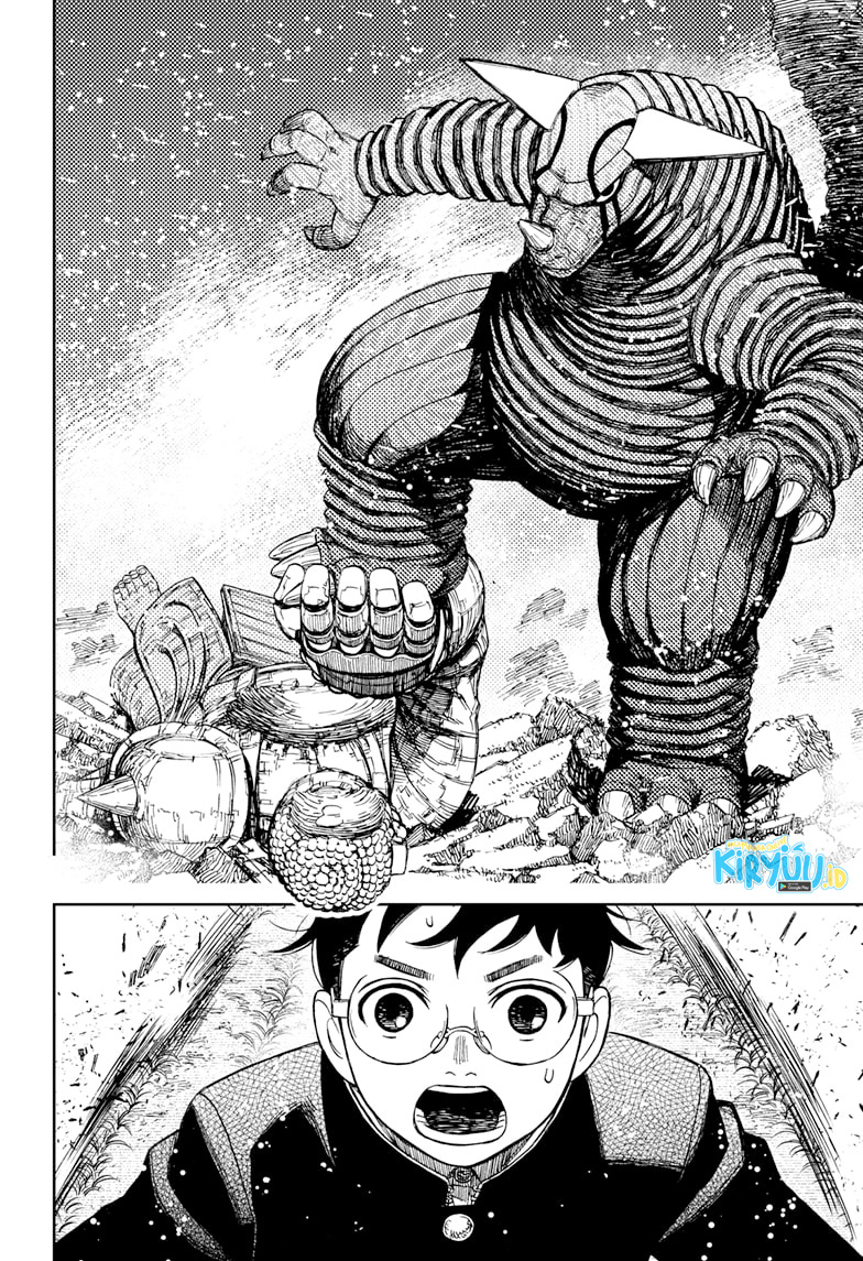 DANDADAN Chapter 69