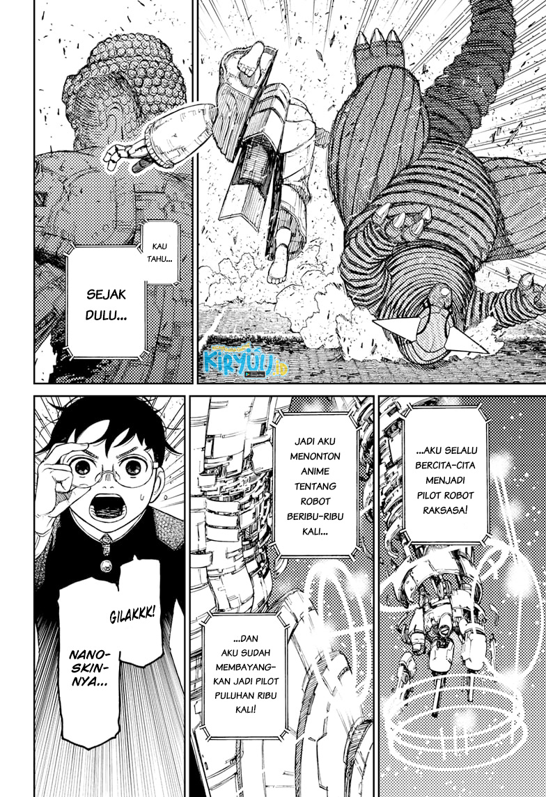 DANDADAN Chapter 69