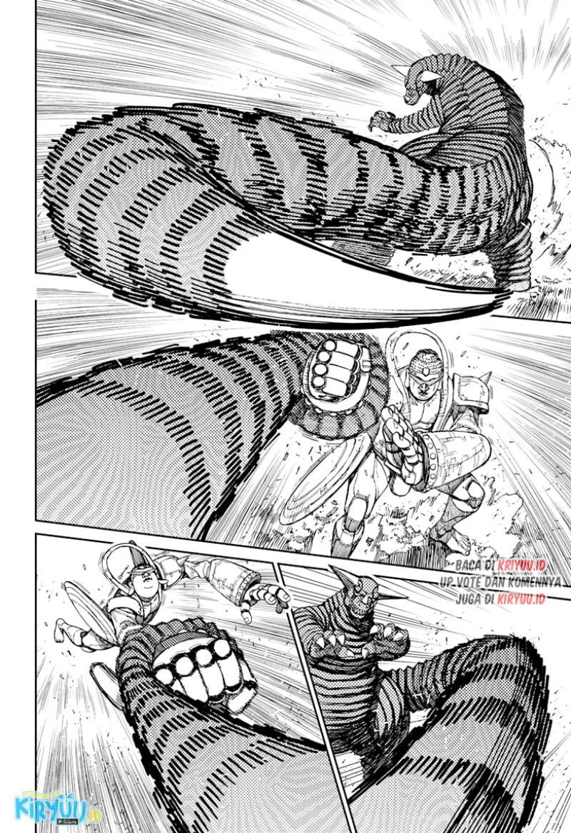 DANDADAN Chapter 70