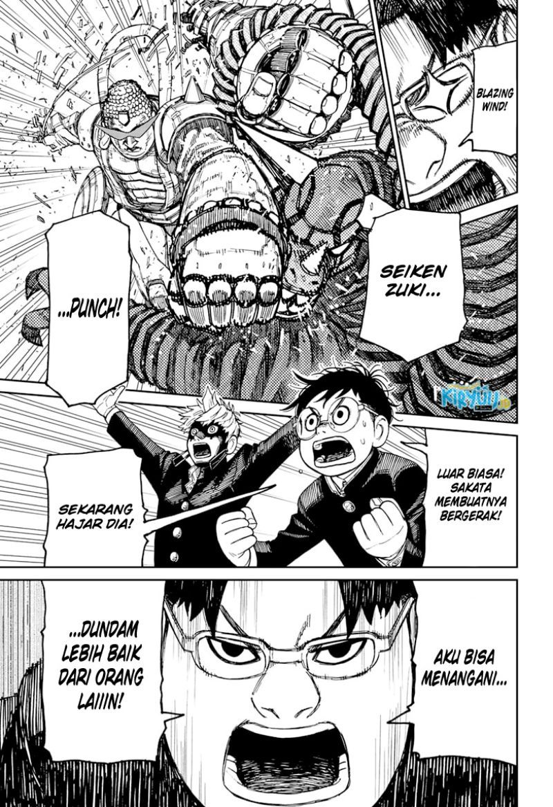 DANDADAN Chapter 70