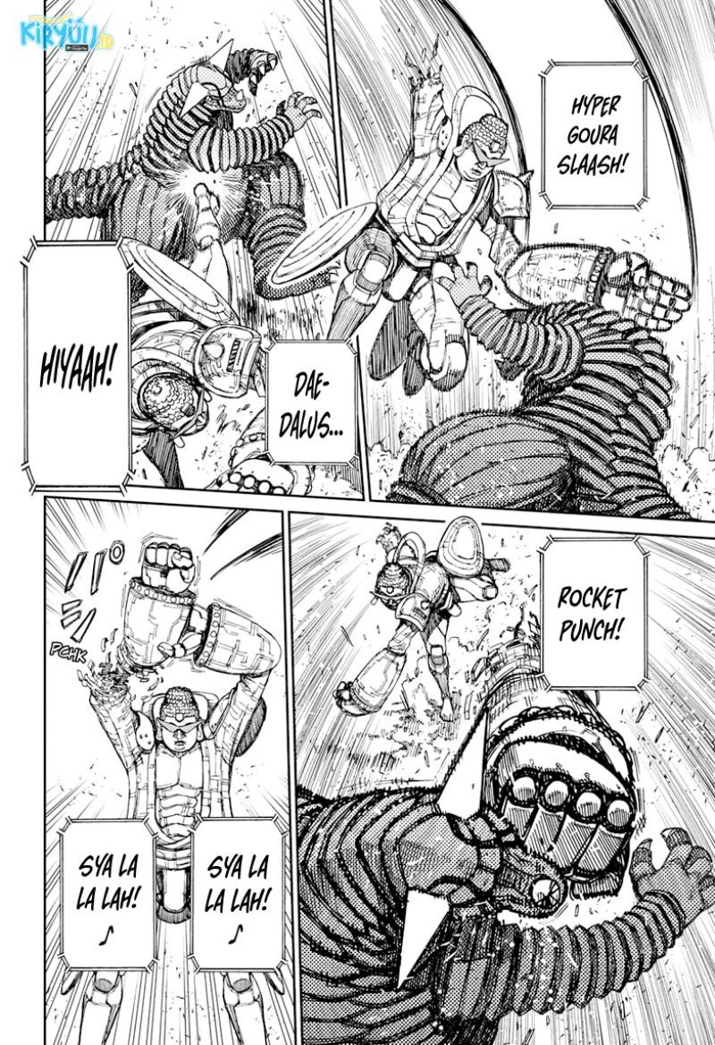 DANDADAN Chapter 70