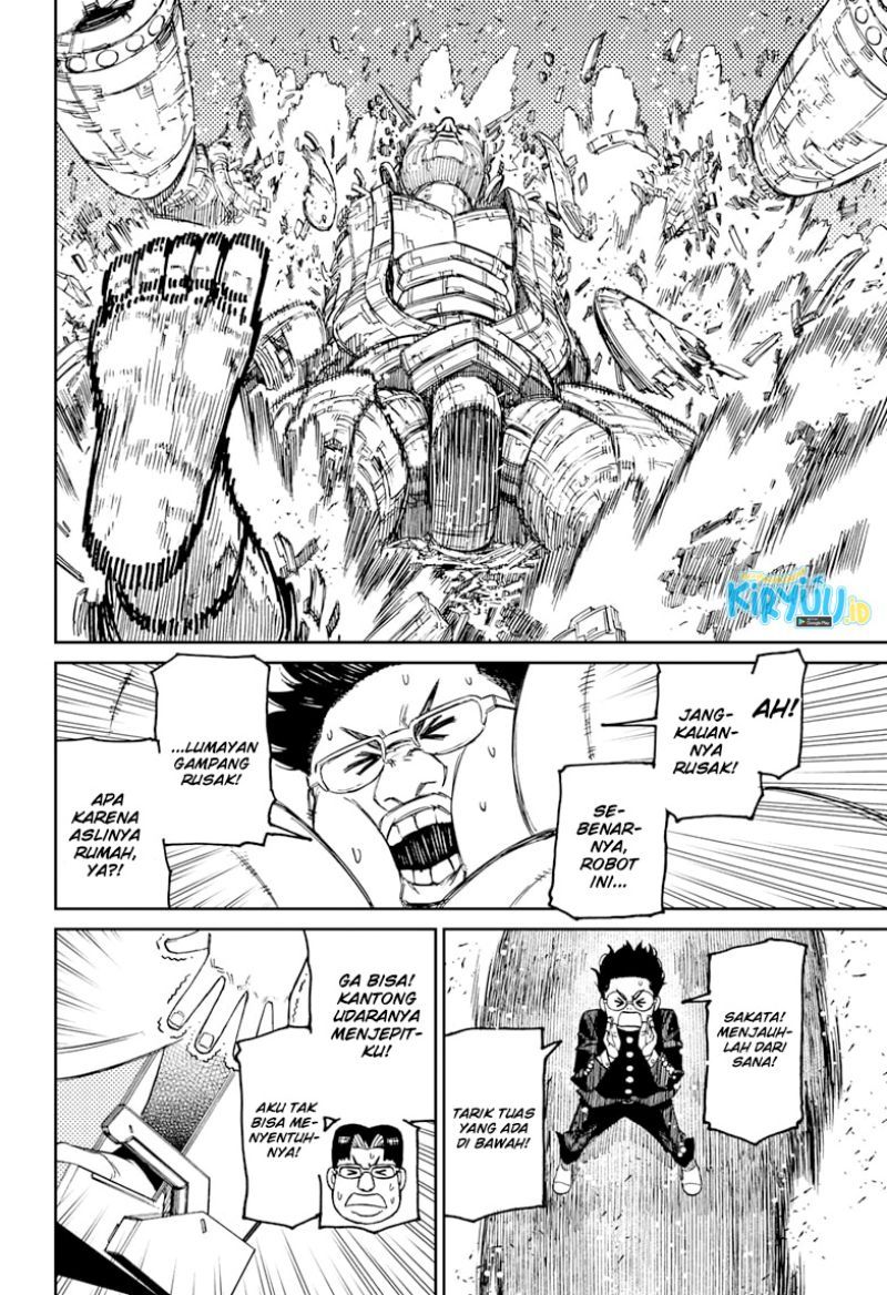 DANDADAN Chapter 70