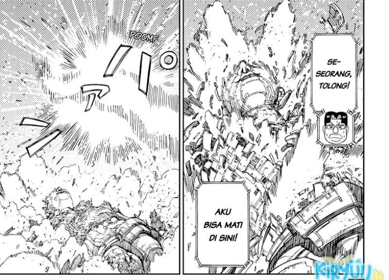 DANDADAN Chapter 70