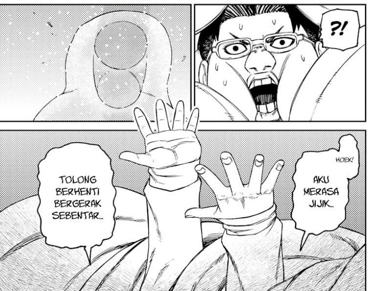 DANDADAN Chapter 70