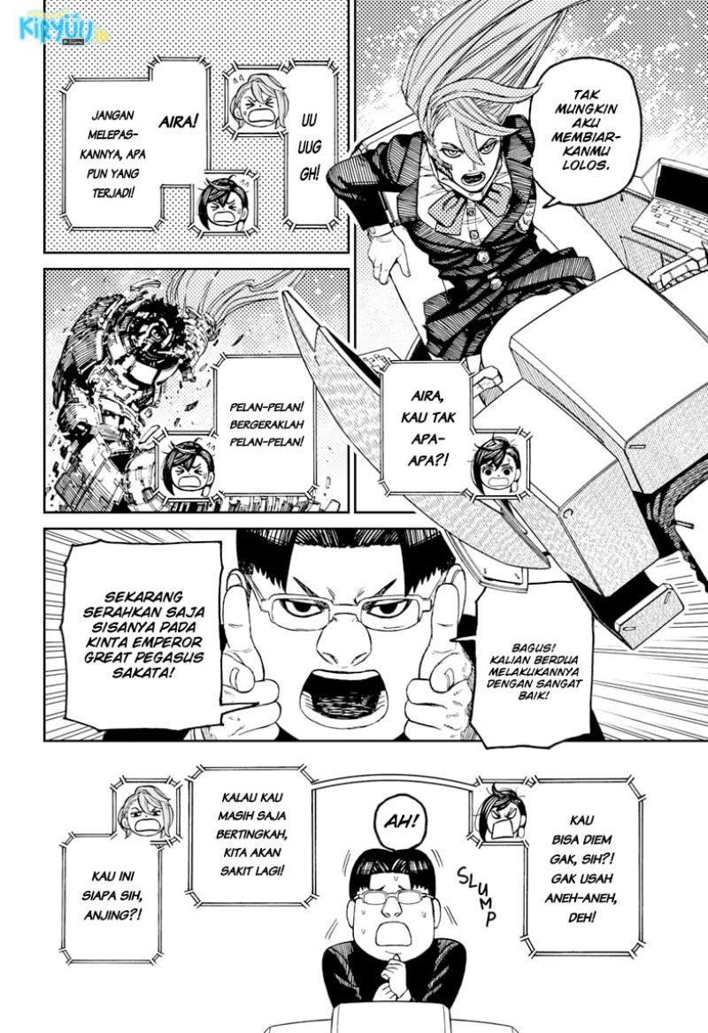 DANDADAN Chapter 70