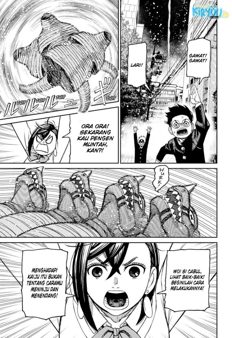 DANDADAN Chapter 70