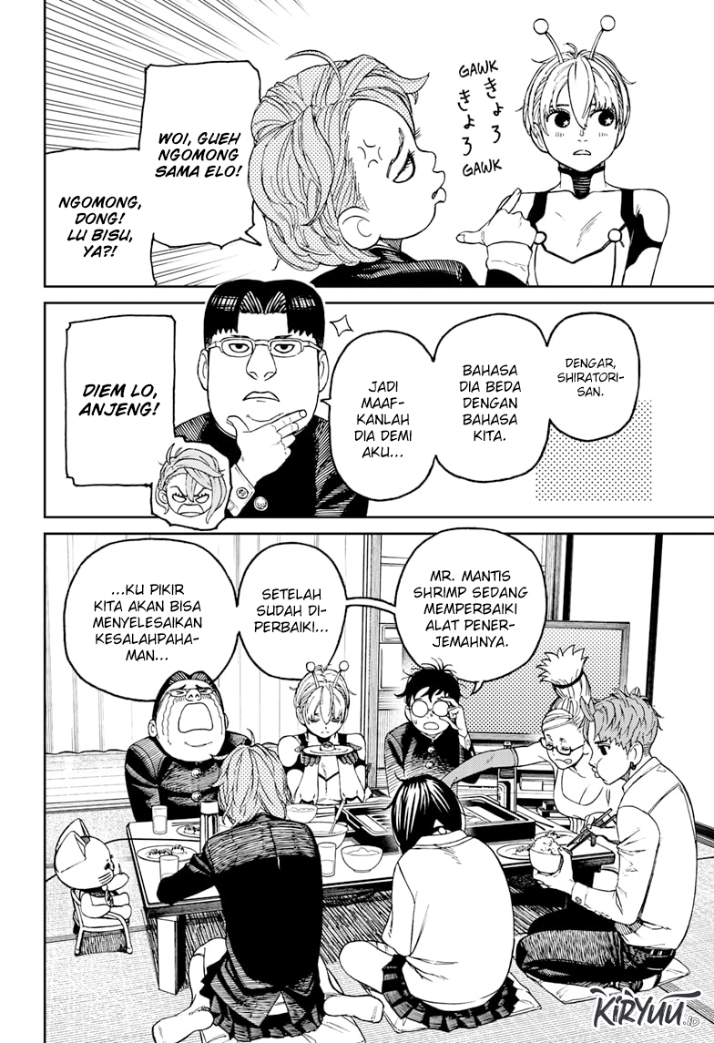 DANDADAN Chapter 73