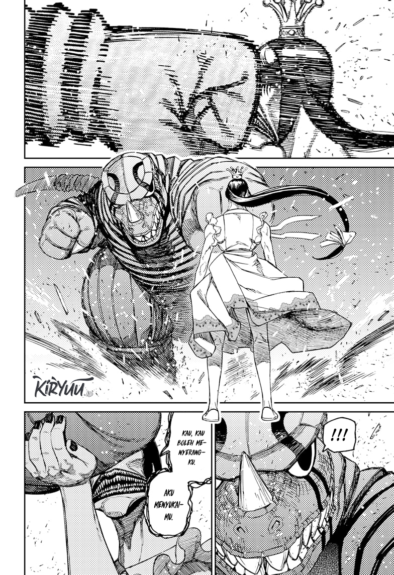 DANDADAN Chapter 75