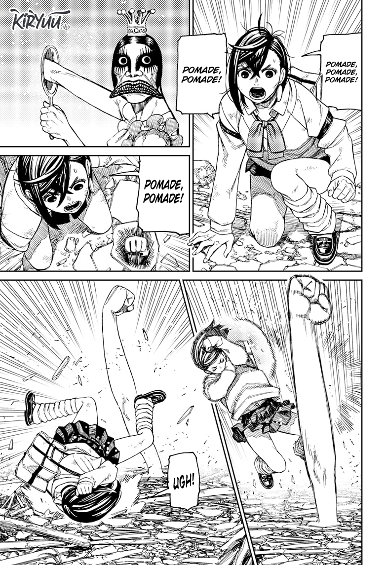 DANDADAN Chapter 75