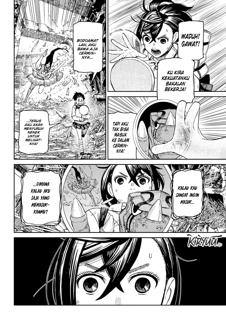 DANDADAN Chapter 75