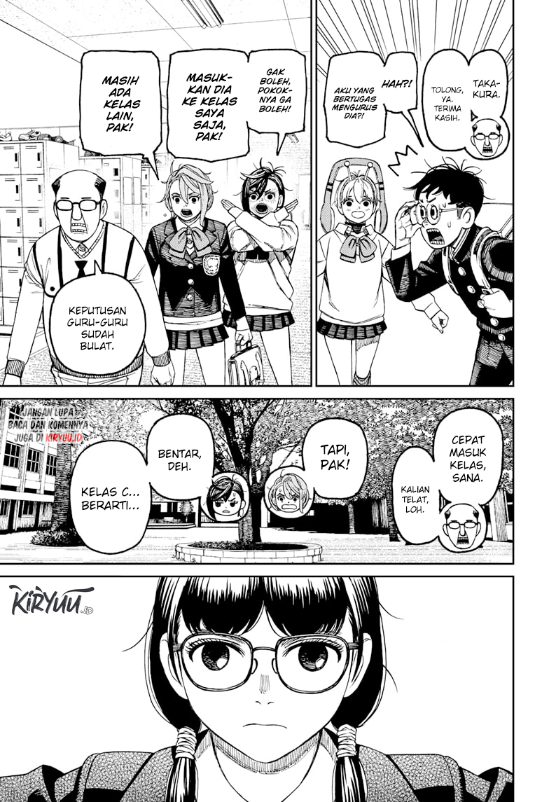 DANDADAN Chapter 76
