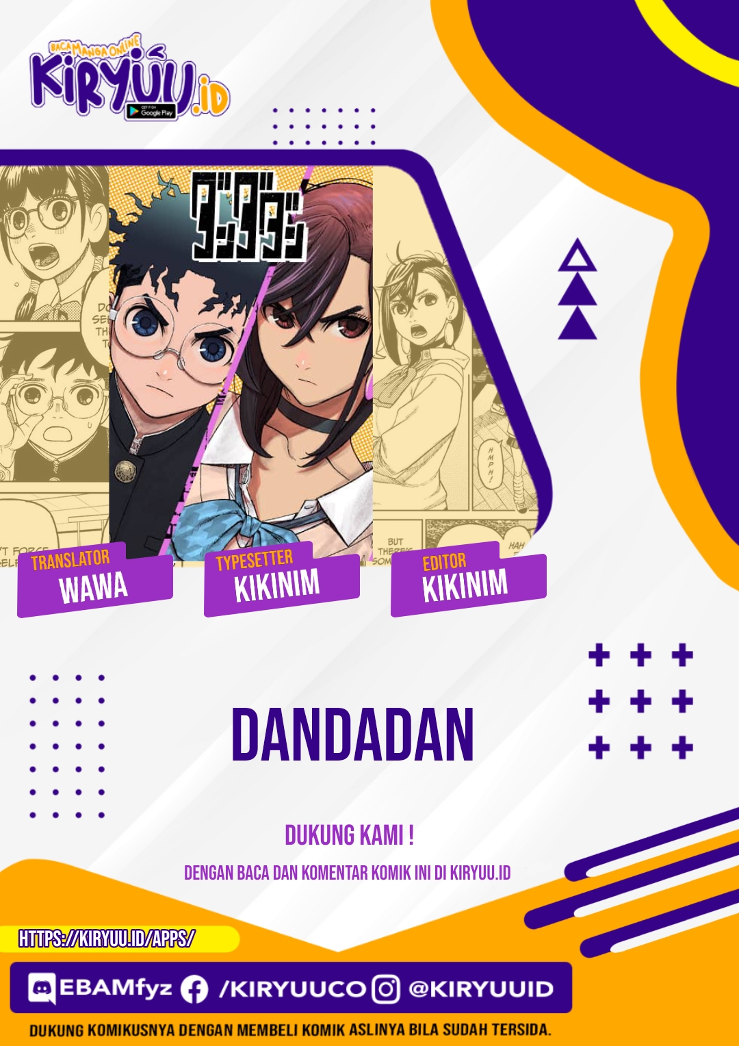 DANDADAN Chapter 77