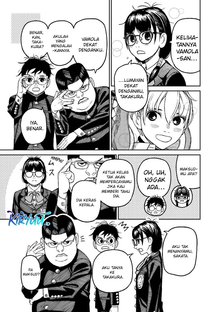DANDADAN Chapter 77