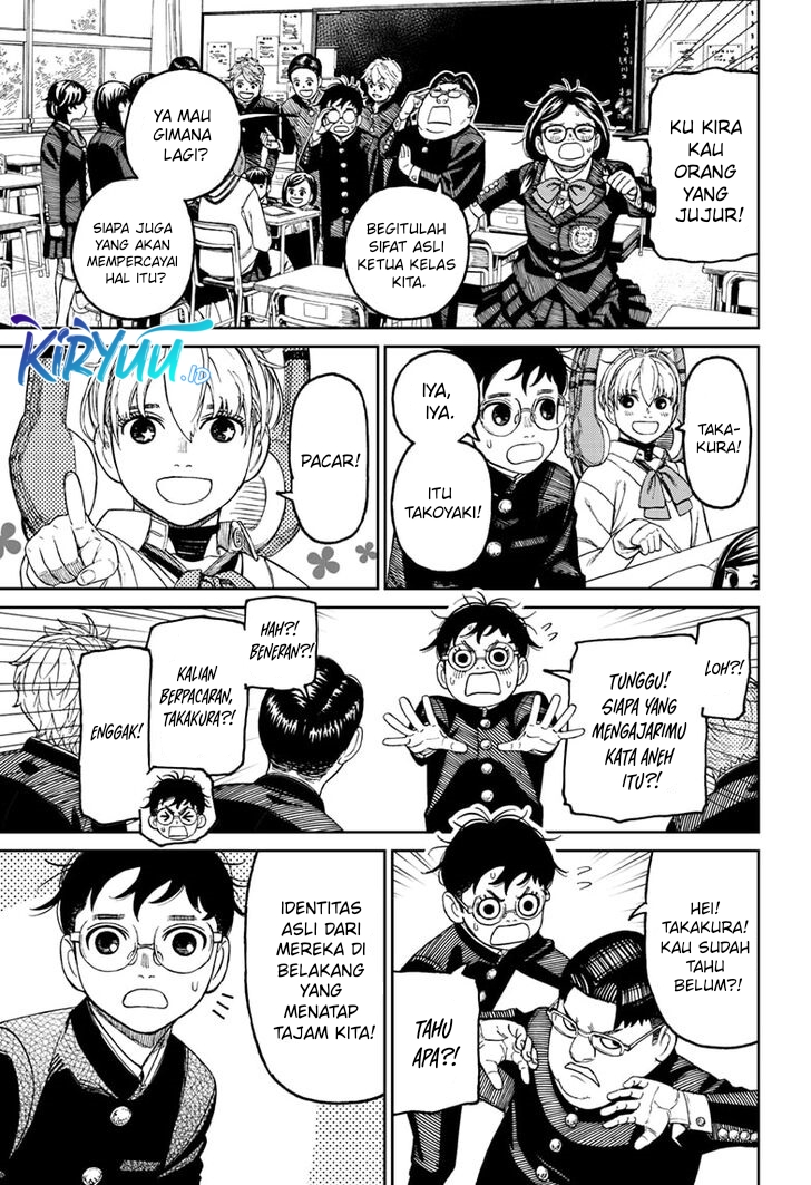 DANDADAN Chapter 77