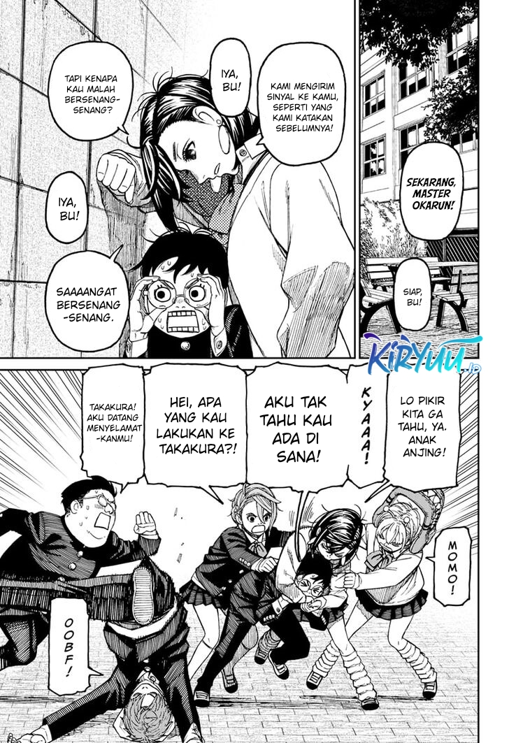 DANDADAN Chapter 77
