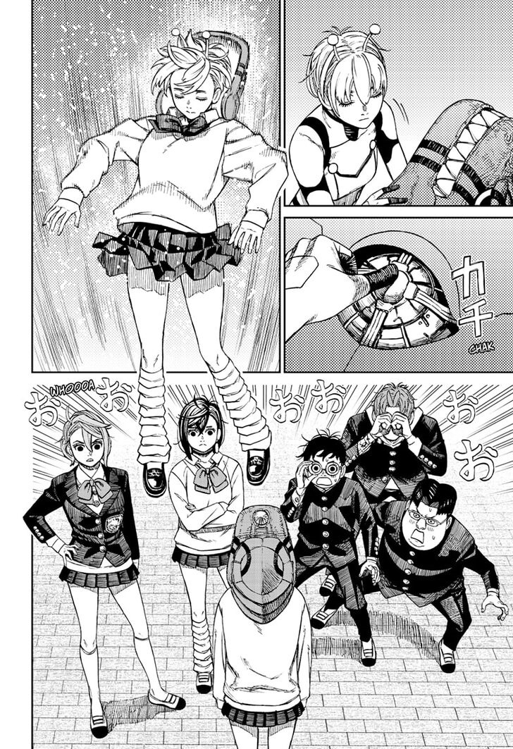DANDADAN Chapter 77