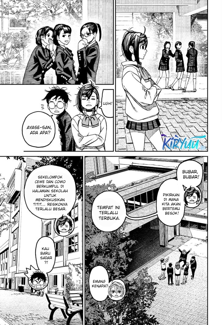 DANDADAN Chapter 77