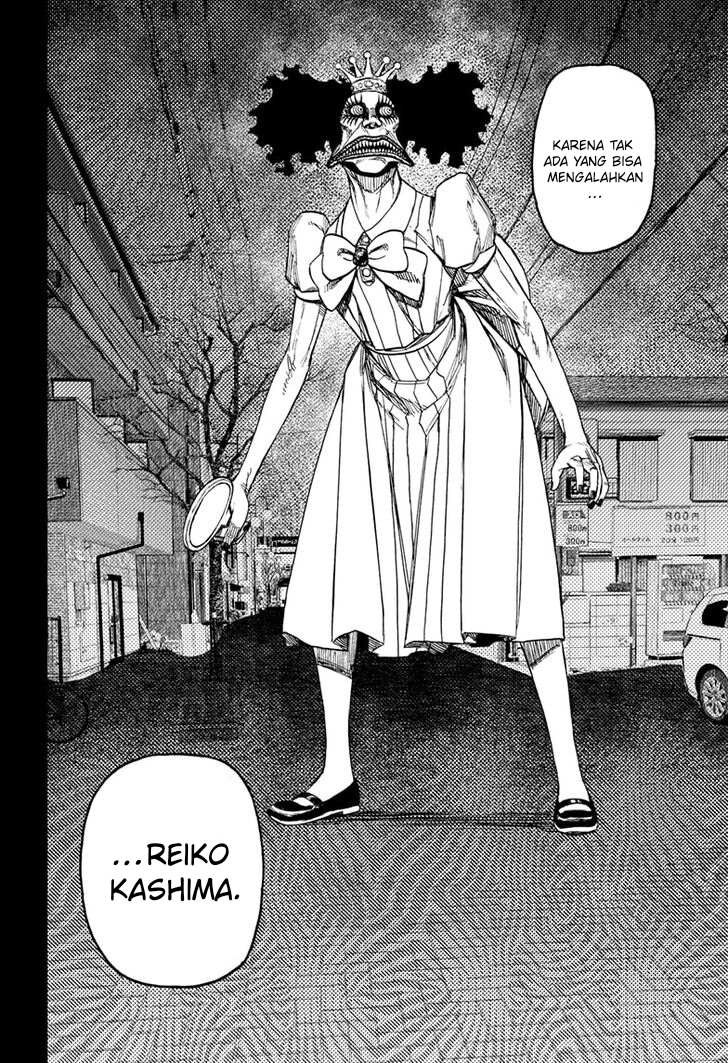 DANDADAN Chapter 77