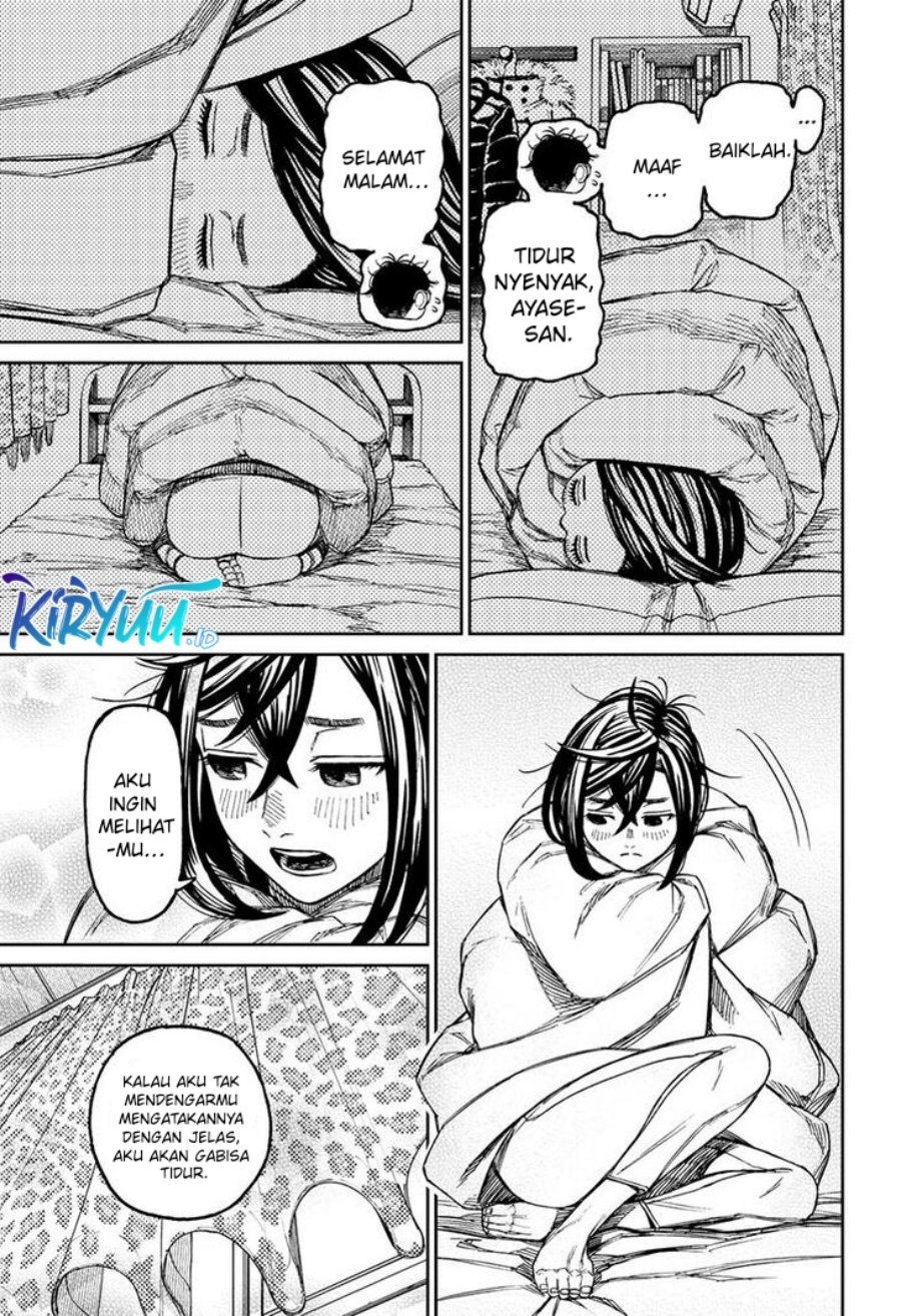 DANDADAN Chapter 78