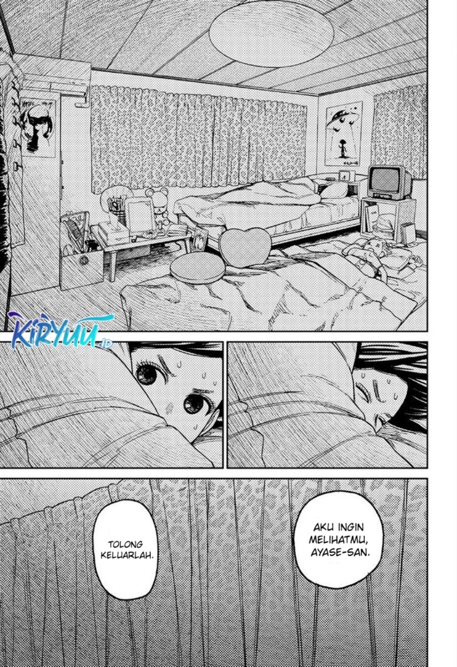 DANDADAN Chapter 78