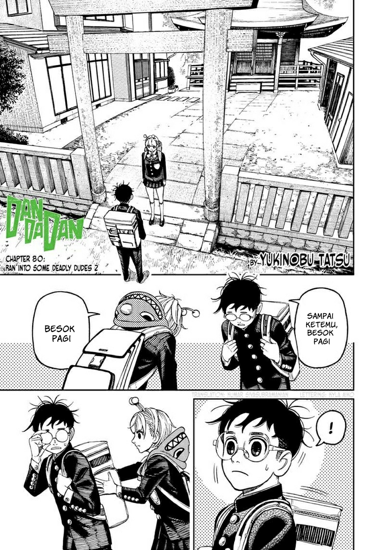 DANDADAN Chapter 80