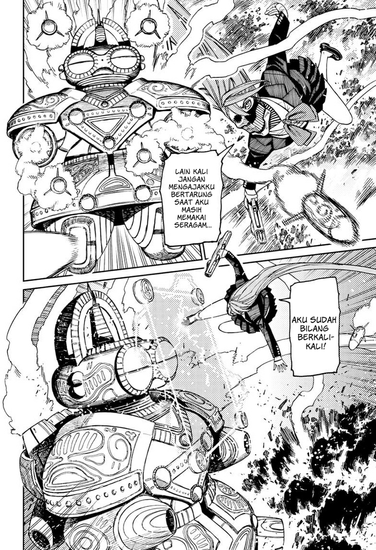 DANDADAN Chapter 80
