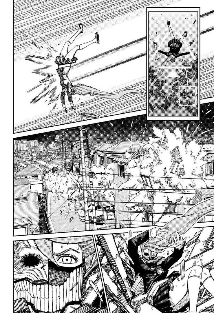 DANDADAN Chapter 80
