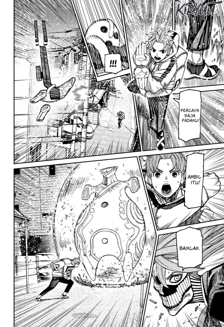 DANDADAN Chapter 80