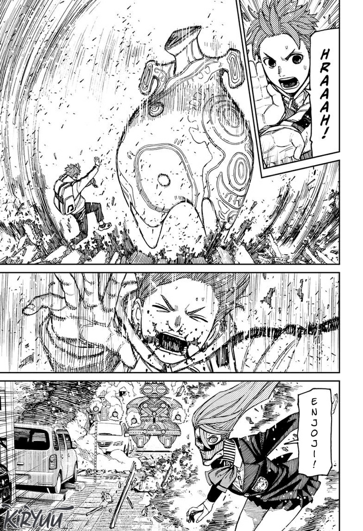 DANDADAN Chapter 80