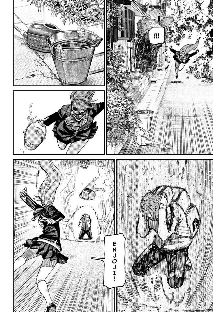 DANDADAN Chapter 80